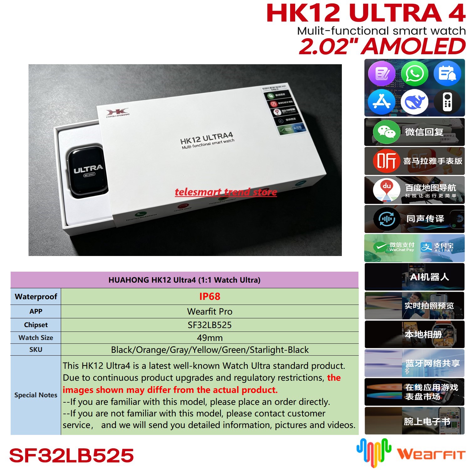 Nutrition Gym - Montre connectée Huahong Amoled HK12 Ultra4,